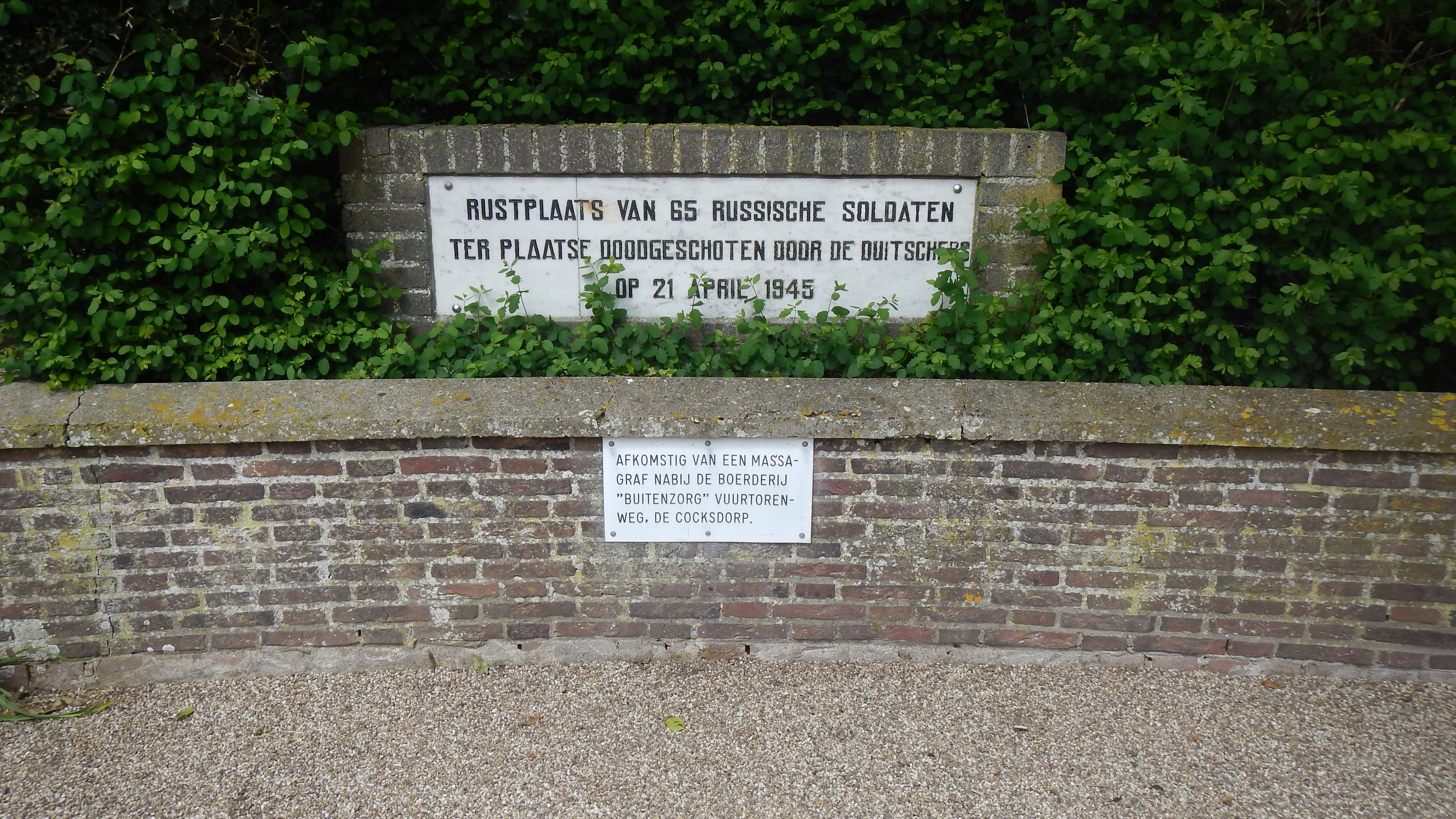 HWK Texel 2015 037.jpg
